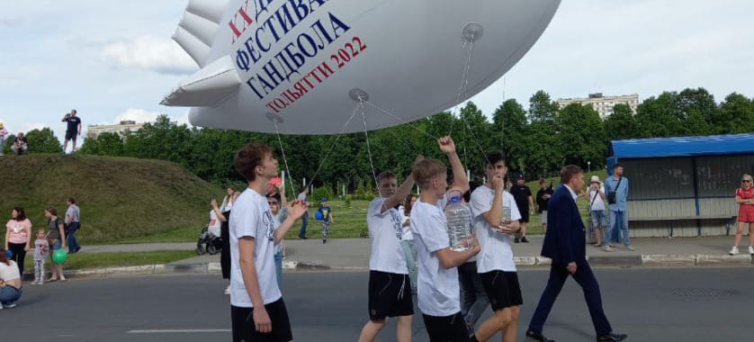 Россия. В воскресенье в Тольятти прошла торжественная церемония открытия юбилейного 20-го фестиваля детского гандбола (ВИДЕО)