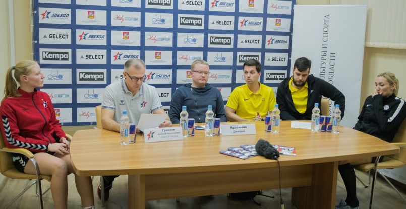 Пресс-конференция после матча "Звезда" - "Ростов-Дон". 12 сентября (ВИДЕО)