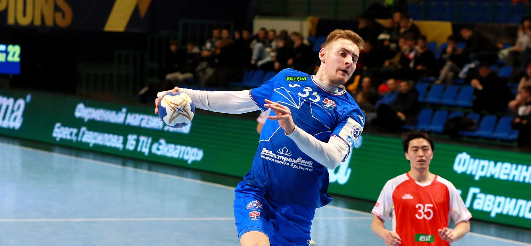 Беларусь. Эдуард Ярош: "На свадьбе поймал мяч с надписью: "Ты следующий". Но все мысли о гандболе"