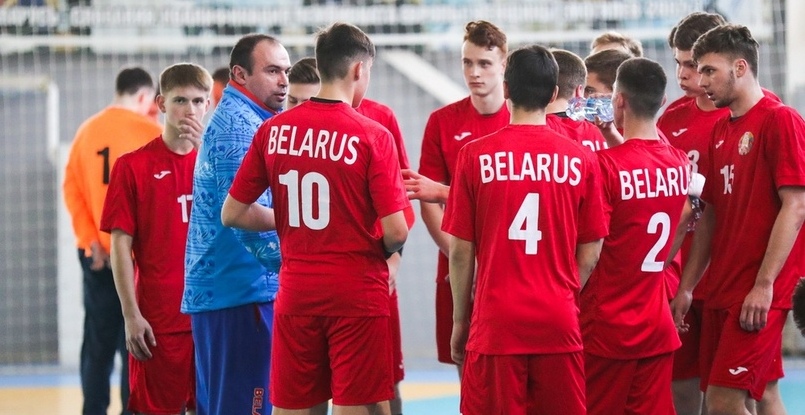 Открытый чемпионат Европы. Сборная Беларуси U-17 проиграла исландцам и заняла четвертое место на турнире