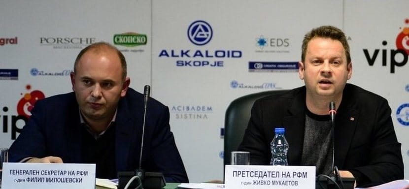 Балканы. Клубам из Северной Македонии разрешено не платить регистрационный сбор за участие в чемпионате страны