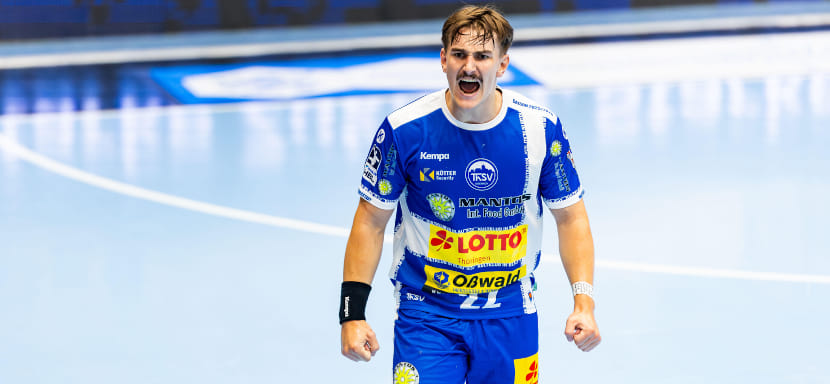 "Берлин", "Магдебург", "Киль" и "Райн Лёвен" одержали вторые победы подряд в мужском чемпионате Германии