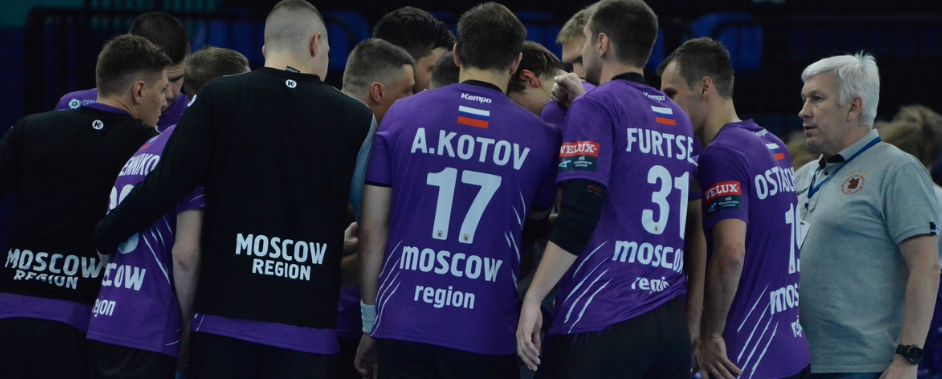 Лига чемпионов. "Чеховские Медведи" сегодня сыграют против бухарестского "Динамо". В составе отсутствует Дмитрий Киселев