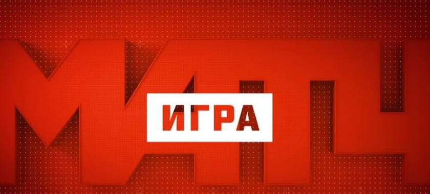 ЧЕ-2022. Телеканал "Матч! Игра" в прямом эфире покажет оба матча турнира. Сегодня француженки сыграют с черногорками, а голландки — с испанками