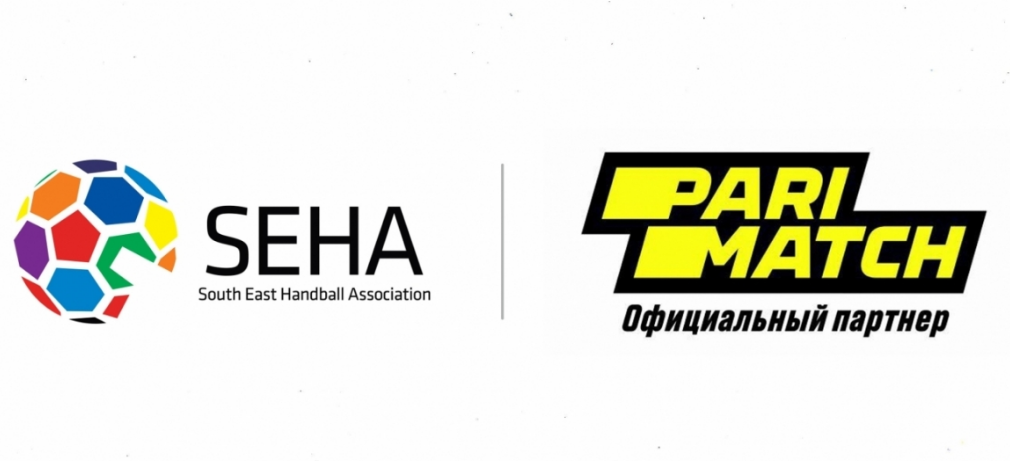 Букмекерская компания Parimatch Belarus стала официальным партнером "финала четырех" СЕХА-лиги