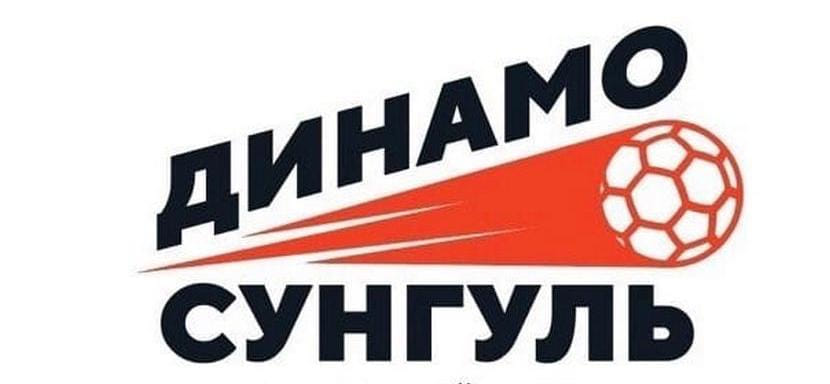 Olimbet Суперлига. "Задачу на будущий сезон пока ставлю одну — это игра на победу в каждом матче". У "Динамо-Сунгуля" новый спортивный директор