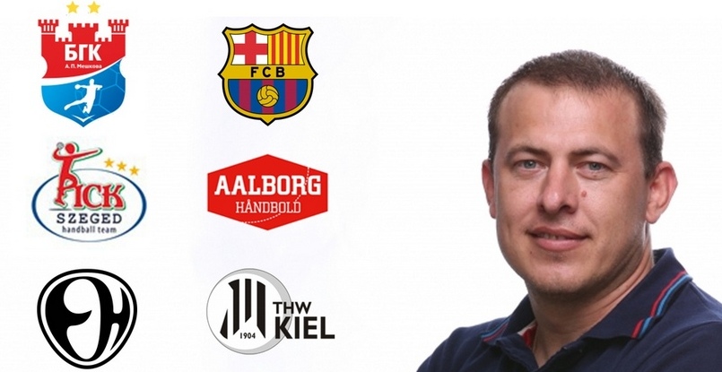 Лига чемпионов. Спортивный директор БГК имени Мешкова Павел Башкин выбрал компанию соперников, с которыми хотелось бы сыграть