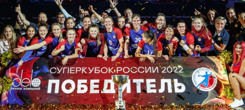 Суперкубок России. Итоги матча в эфире "России 24" подвели Сергей Шишкарёв, Ольга Акопян, Елена Михайличенко и Антонина Скоробогатченко (ВИДЕО)