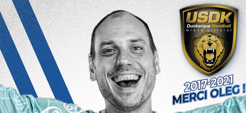 Франция. Российский вратарь “Дюнкерка” Олег Грамс покинул клуб по личным причинам. Его контракт действовал до конца сезона