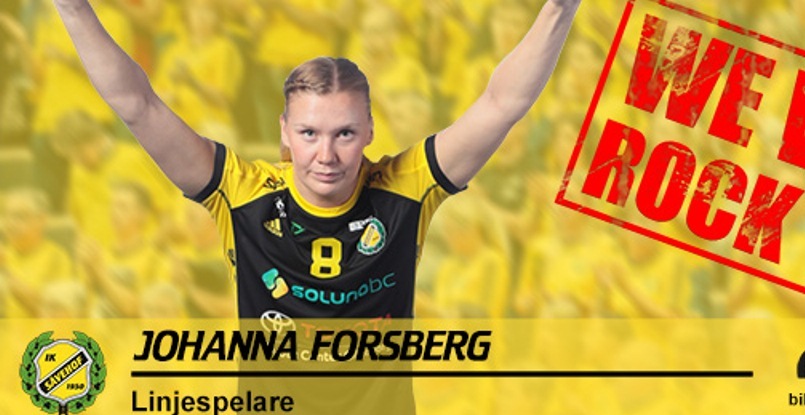 Швеция. Юханна Форсберг продлила контракт с клубом "Севехоф"