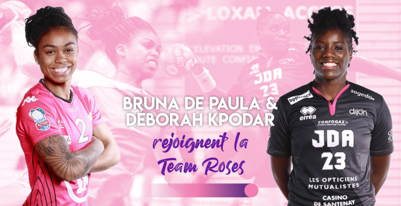 Франция. Дебора Кподар и бразильянка Бруна де Паула со следующего сезона будут выступать за "Нант". Контракты рассчитаны на два года
