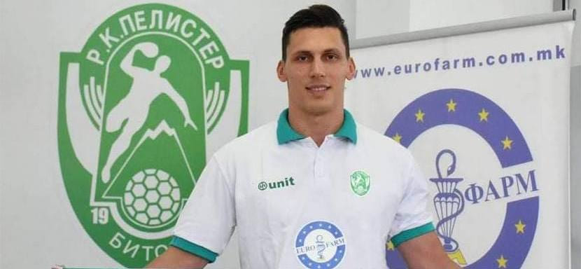 Балканы. Неманья Обрадович: "Еурофарм Пелистер" — клуб с большими традициями и амбициями. В этом сезоне мы сможем лучше себя проявить"