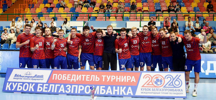 БГК ТВ подготовило репортаж о 18-м Кубке Белгазпромбанка, победу в котором одержал московский ЦСКА (ВИДЕО)