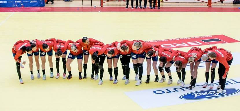 Женская сборная Румынии в июле начнет подготовку к чемпионату мира. У команды запланированы спарринги с испанками