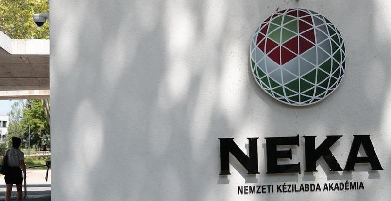 Венгрия. "Сент-Иштван" и Национальная академия гандбола в следующем сезоне сыграют объединенной командой