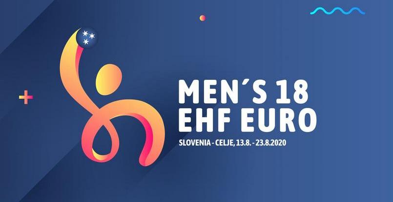 ЧЕ (U-18). Известно расписание матчей сборной России на юношеском чемпионате Европы, который в августе должен пройти в Целе