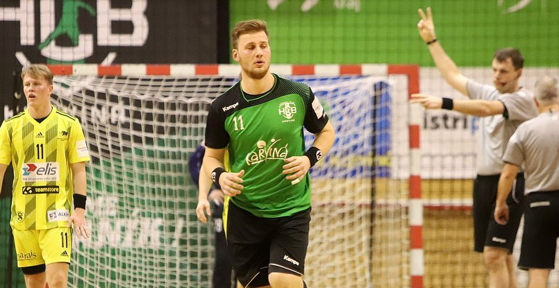 Кубок вызова. Чешская "Карвина" переиграла "Мадейру" во втором матче и вышла в 1/4 финала