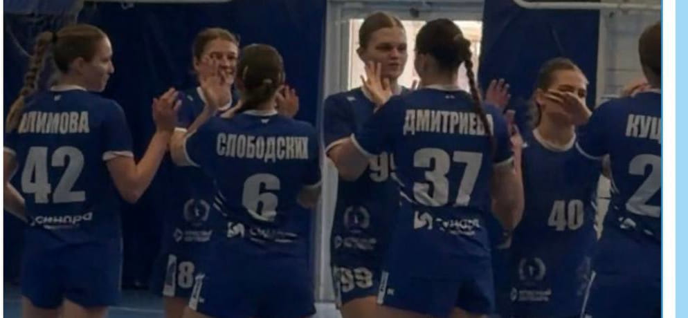 Звенигородская "Звезда"-УОР и волгоградское "Динамо-Синара-3" стали последними полуфиналистами женской высшей лиги