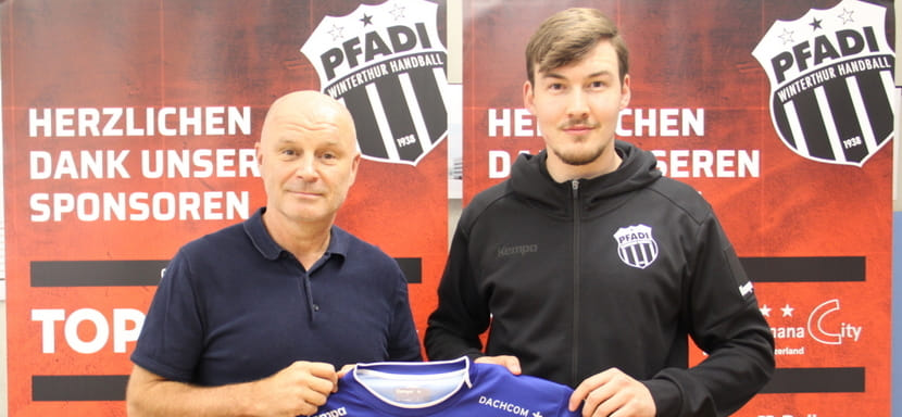 Голкипер сборной Швейцарии Деннис Випф продолжит защищать цвета чемпиона страны "Винтертура"