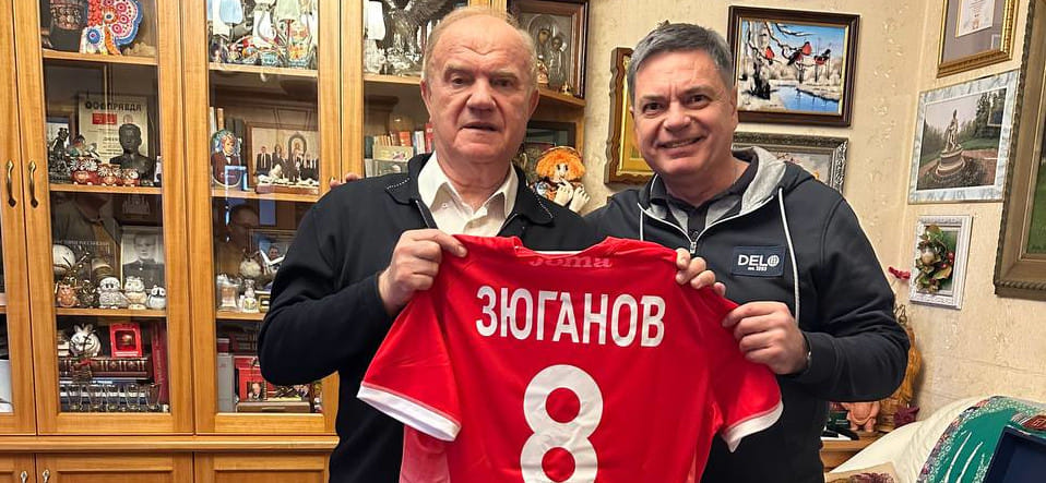 Сергей Шишкарёв провёл рабочую встречу с председателем ЦК Коммунистической партии Российской Федерации Геннадием Зюгановым