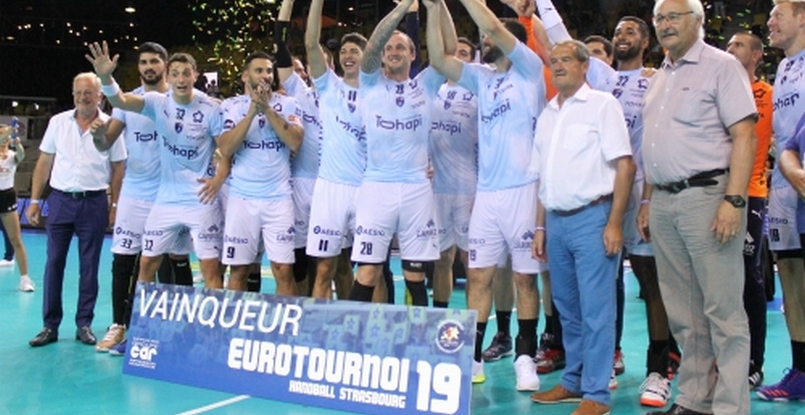 Франция. Традиционный предсезонный турнир EuroTournoi в Страсбурге в этом году не состоится