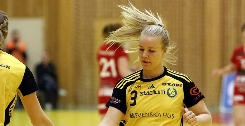 Гандболистка сборной Швеции Эмма Экенман-Фернис может пропустить чемпионат мира в Японии из-за травмы