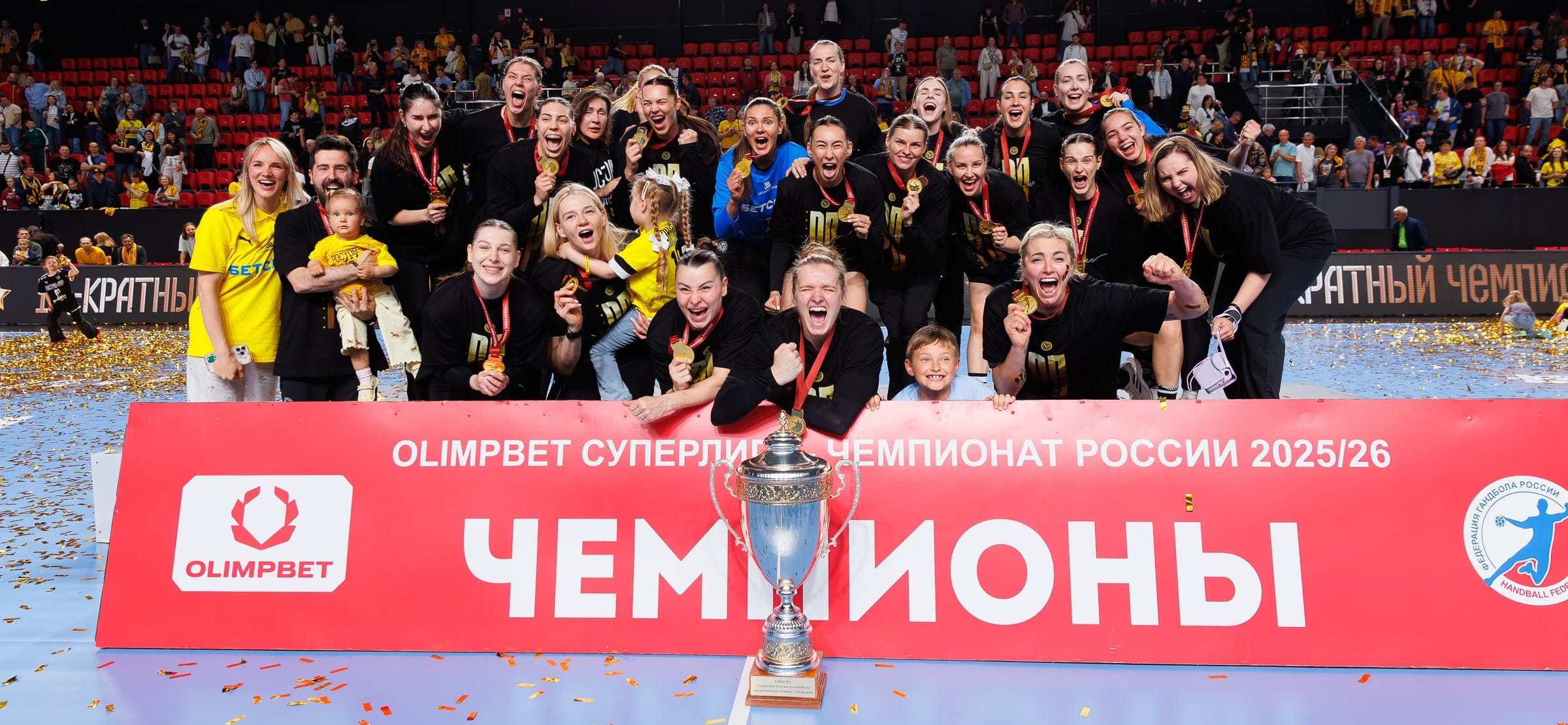 Открытие Дворца спорта, уход Манагаровой и чемпионство. 10 событий, которыми запомнился сезон "Ростова"