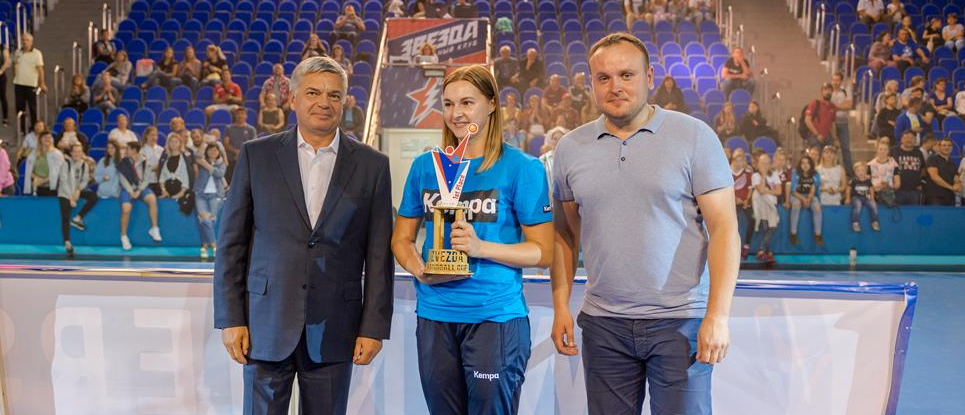 Сергей Шишкарев о Zvezda Handball Cup : "Важно, кто победил, но учитывая замечательную атмосферу, неважно, кто проиграл"