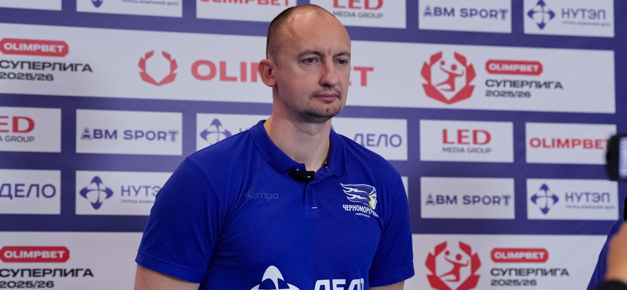 Максим Бабичев: "Для меня самое важное, чтобы игроки вышли настроенными на матч. То, что я хотел, я не увидел. Так нельзя относиться к играм"