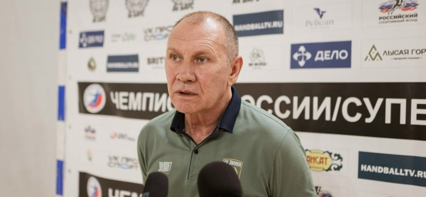 Александр Алексеев: "Команда билась и старалась, но, к сожалению, пока у нас не получается"