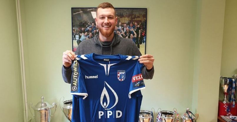 Балканы. Линейный "Дубравы" Никола Граховац стал игроком "Загреба"