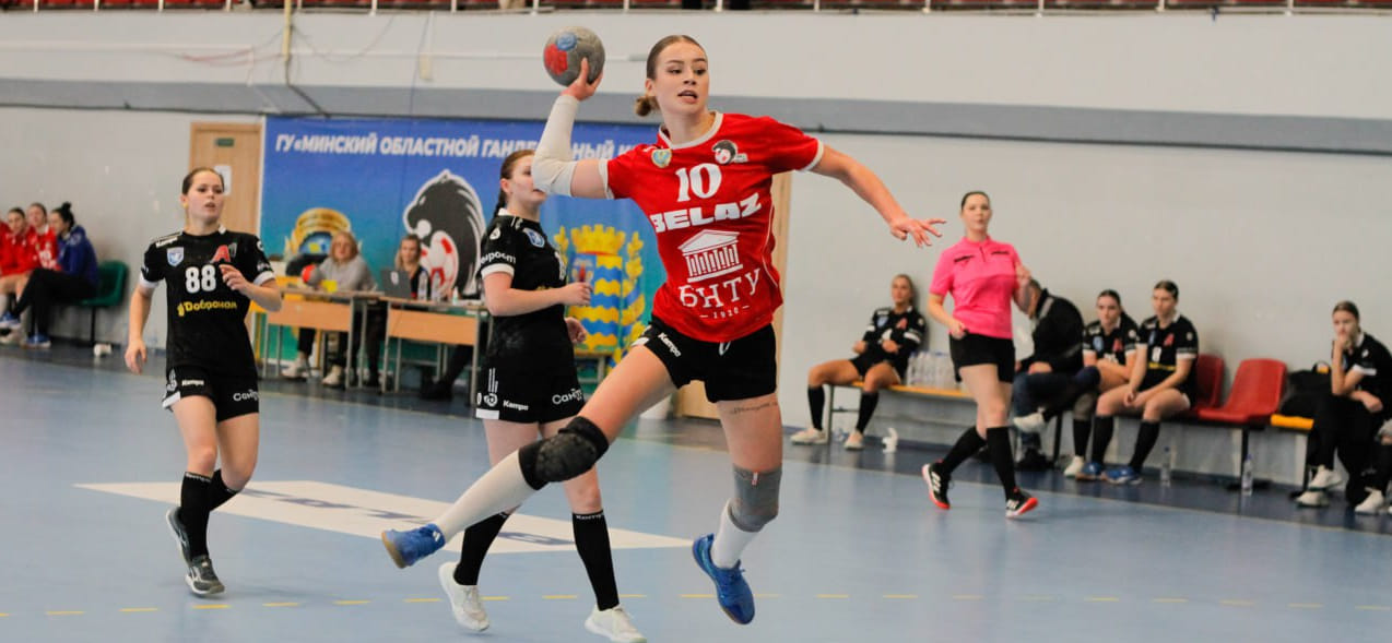 БНТУ-БелАЗ, "Городничанка", "Берестье" и "Гомель" одержали гостевые победы в женском чемпионате Беларуси