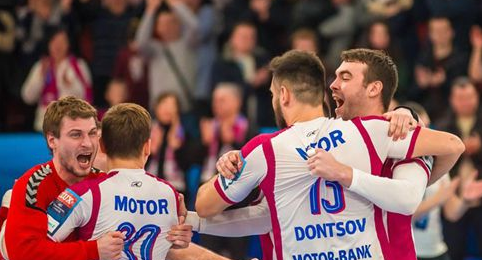 Украина в следующем сезоне сможет заявить две команды в мужской Кубок ЕГФ, а также по одной — в Лигу чемпионов и Кубок вызова