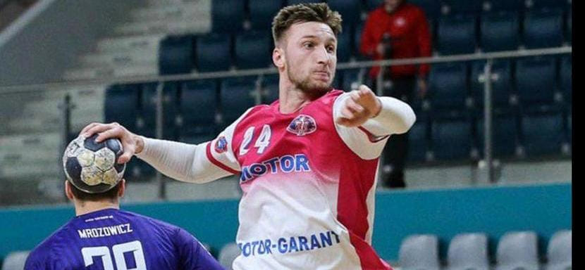 Франция. Полусредний Дмитрий Горига и ещё два гандболиста представлены в качестве новичков "Экса"