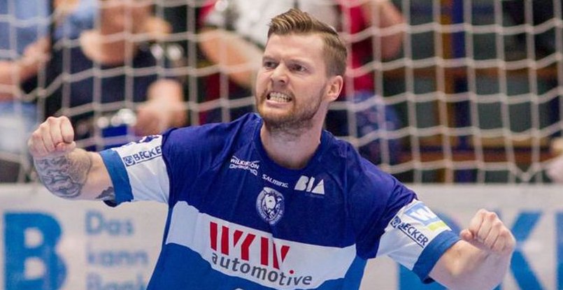 Бундеслига. Арнор Гуннарссон и Фабиан Гутброд из-за травм не помогут "Бергишу" в поединке с "Эрлангеном"