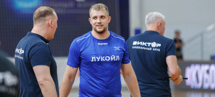 Михаил Пилюк о переходе в "Виктор": "Как только я узнал об интересе из Ставрополя, другие варианты перестал рассматривать вообще"