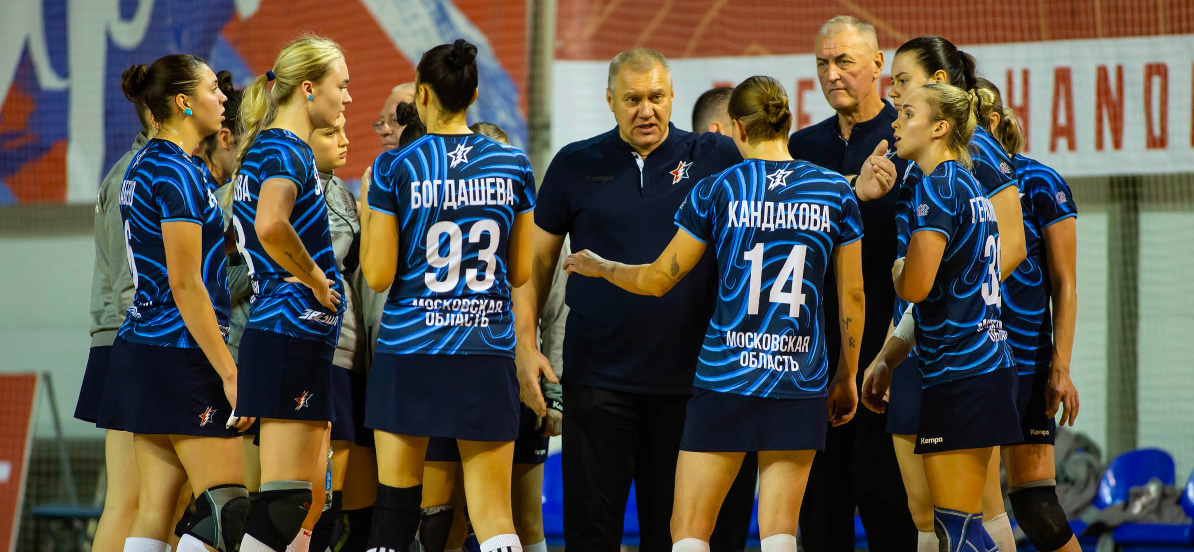 "За изобретение ставлю пять, а по предмету — неуд". Михаил Серёгин — о спаррингах с белорусками