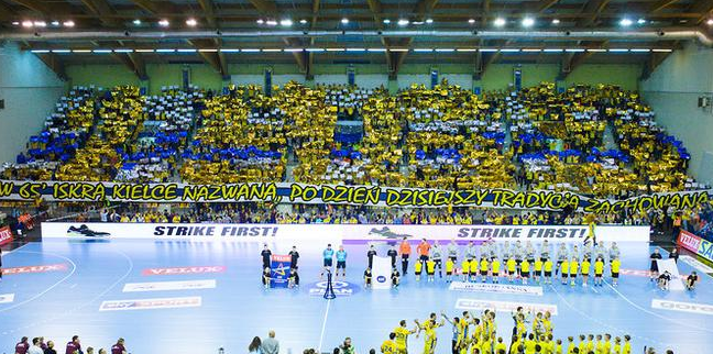 Польша. Арена в Кельце будет реконструирована — количество мест увеличится до 6 тысяч