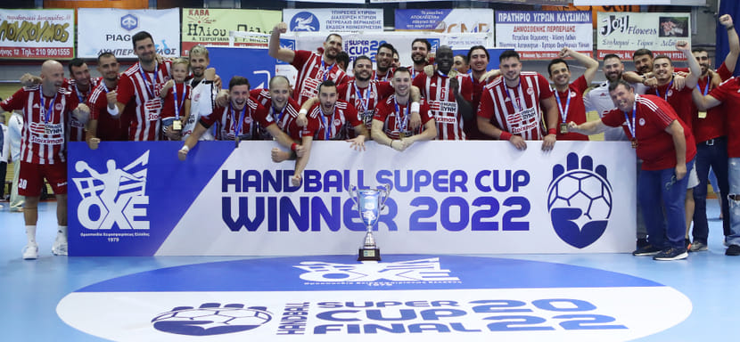 Греция. "Олимпиакос" обыграл "Пилайас" и впервые в истории стал обладателем Суперкубка страны
