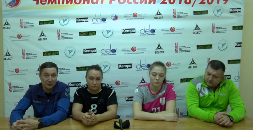 Женская Суперлига. Послематчевые комментарии главных тренеров команд после встречи "Университета" и "Уфы-Алисы" (ВИДЕО)