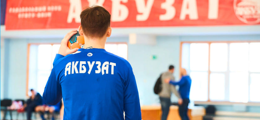 Кубок Лаврова. ВГТУ-"Воронеж" из высшей лиги с минимальным перевесом победил уфимский "Акбузат". Завершен первый игровой день