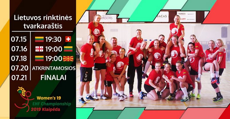 В Литве стартует турнир женского молодежного (U-19) чемпионата Европы во втором дивизионе