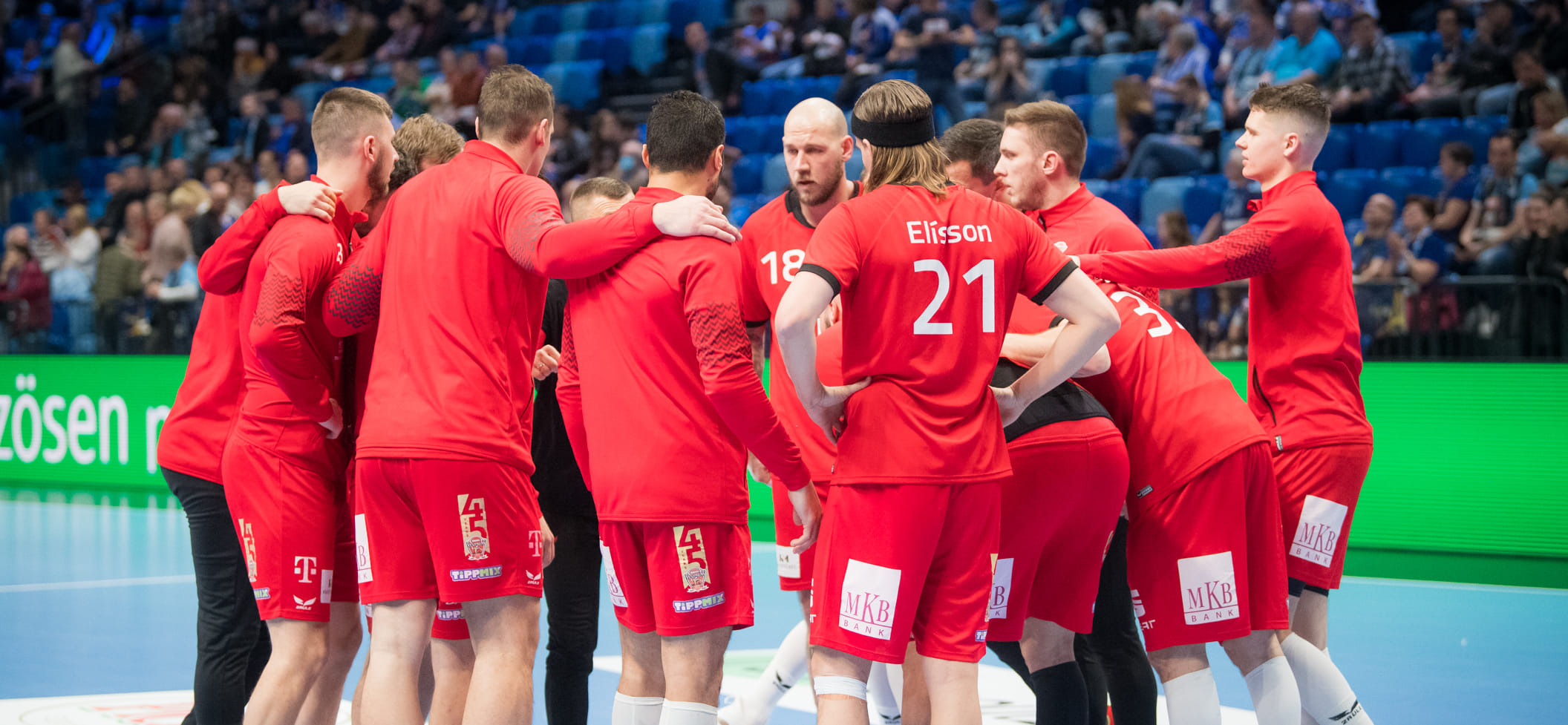 SEHA-Gazprom League. Венгерский "Веспрем" выставит на матчи 1/4 финала с "Партизаном" молодёжь. Взрослые готовятся к другим турнирам