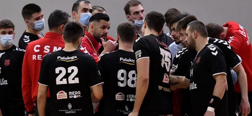 Румыния. Аутсайдер мужского чемпионата "Решица" осталась без финансовой поддержки и снялась с чемпионата