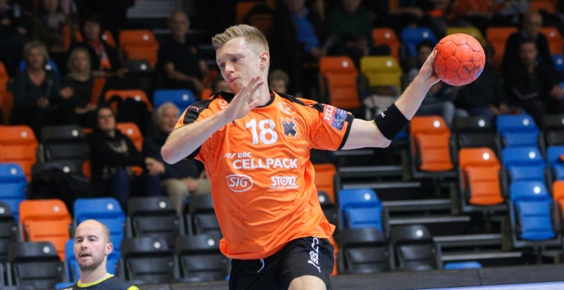 ЧЕ-2020. Правый крайний сборной Швейцарии Максимилиан Гербль продлил контракт с "Шаффхаузеном"