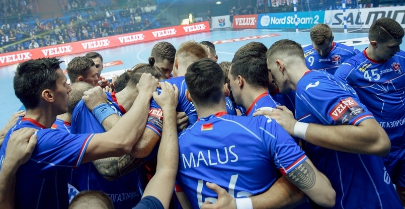 Лига чемпионов. Встреча БГК имени Мешкова и "Веспрема" в седьмом туре группового раунда объявлена ЕГФ "матчем недели"