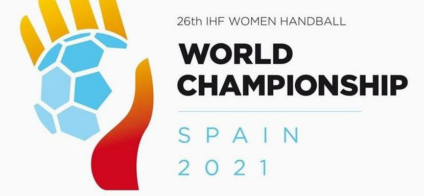 ЧМ-2021. Завтра состоится жеребьевка первого раунда квалификации женского турнира. Сборная Беларуси в первой корзине, украинки во второй