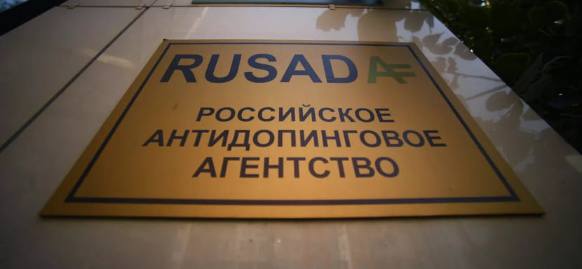 "Поздравляем с отлично проделанной работой по профилактике нарушений". РУСАДА признало гандбол одним из самых чистых видов спорта
