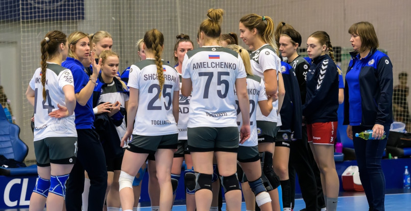 Кубок ЕГФ. "Лада" поздно спохватилась. Теперь придется догонять