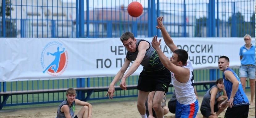 Сегодня завершается приём заявок на проведение туров чемпионата России по пляжному гандболу сезона-2026